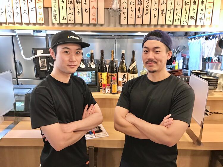 串カツ田中 綾瀬店