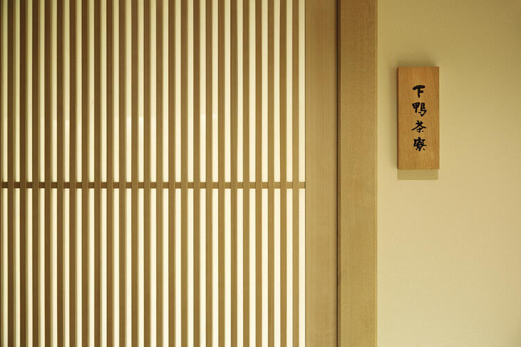 チャレンジ精神旺盛な方をお待ちしています