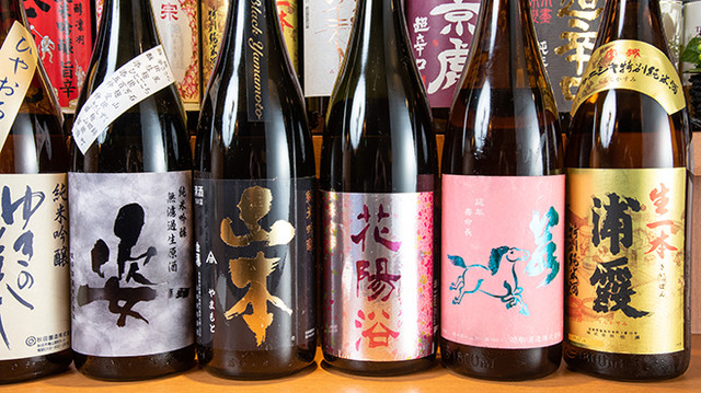 料理に合わせて提供するのは日本酒です!