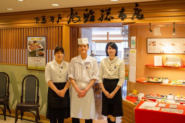 最上のおもてなしを目指しています!
