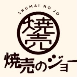 たくさんのご応募をお待ちしています♪