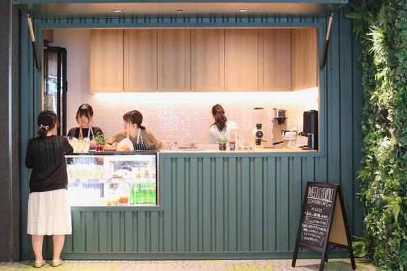 STATION CAFE/PARK CAFE
