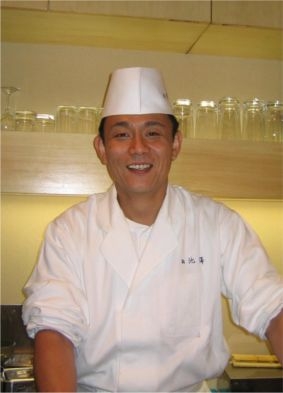 鮨池澤