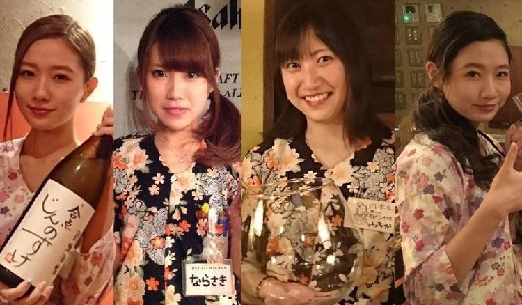 合点じんのすけ