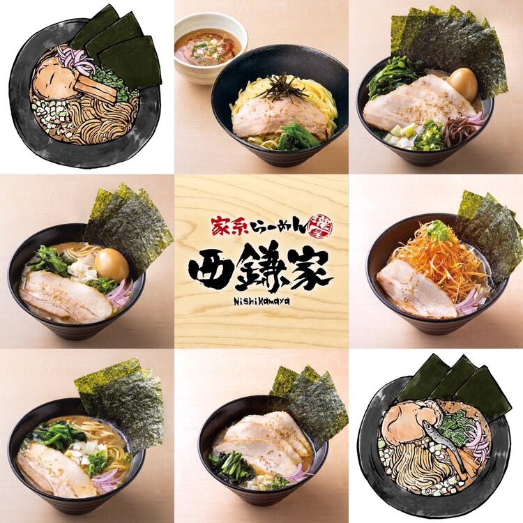 新しい家系ラーメンのスタイルを確立