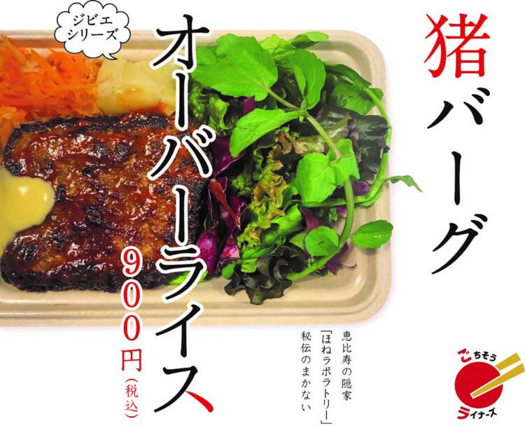 社員、アルバイトともに活躍いただけます!