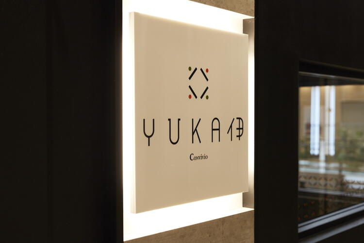 YUKA伊