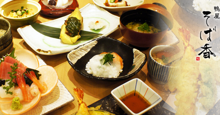 様々な芸能人から愛されるお店◎