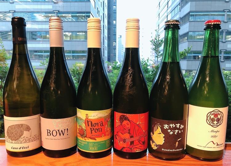 レアもの日本ワインが沢山!