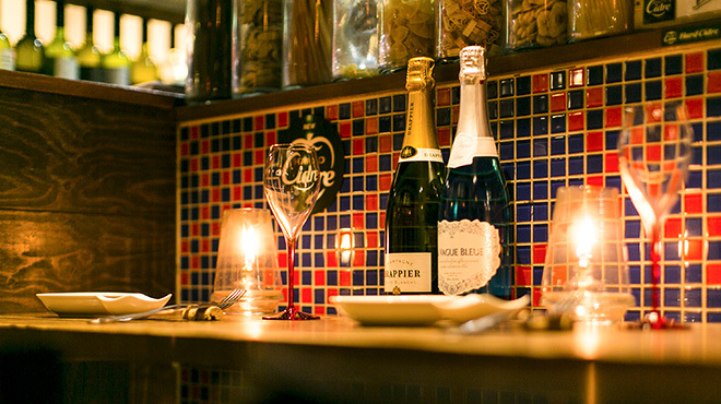 Wine & Grill Ci sono!