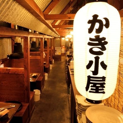 名鉄岐阜駅から徒歩3分◎