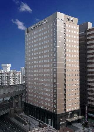 アパヴィラホテル<仙台駅五橋>和食割烹 彩旬
