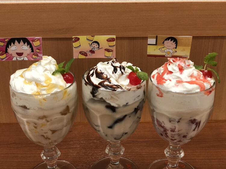 未経験者も大歓迎!!