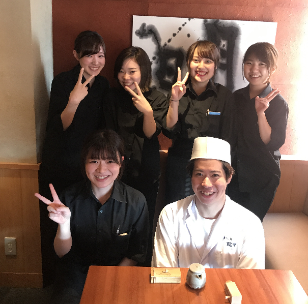 魚匠 銀平 丸の内店