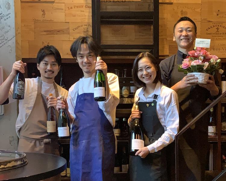 神泉 遠藤利三郎商店
