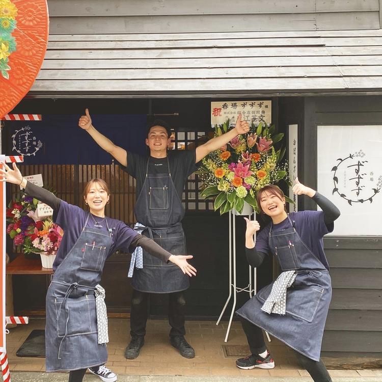 地域で人気のお店が仲間を募集中!
