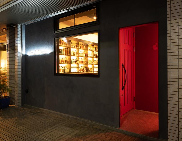Bar La Pomme たまプラーザ店
