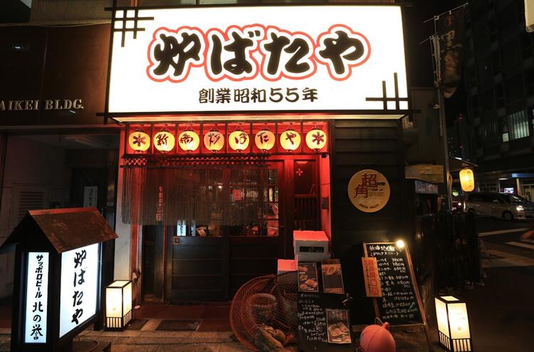 お客さまとの距離も近いお店です♪