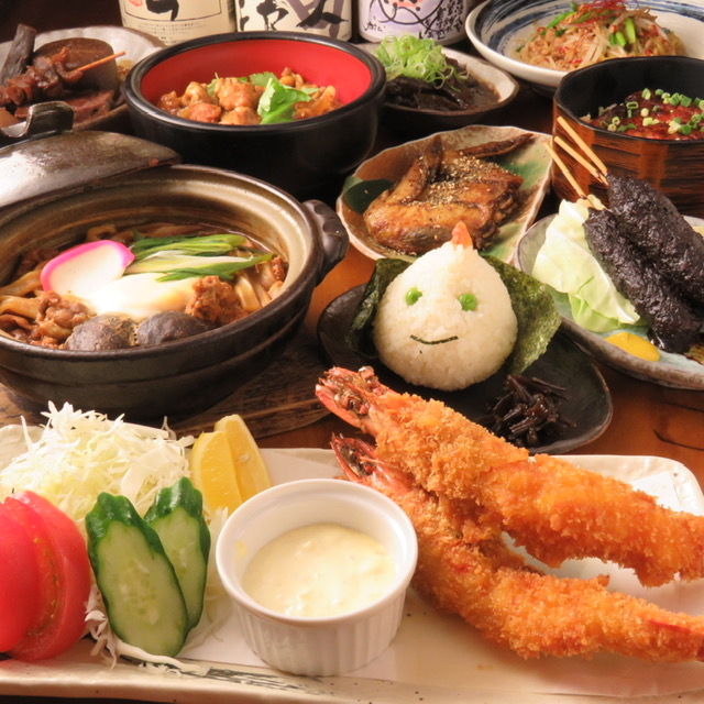 伍味酉 栄本店