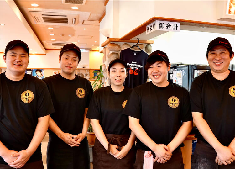 一緒に楽しく働きませんか?