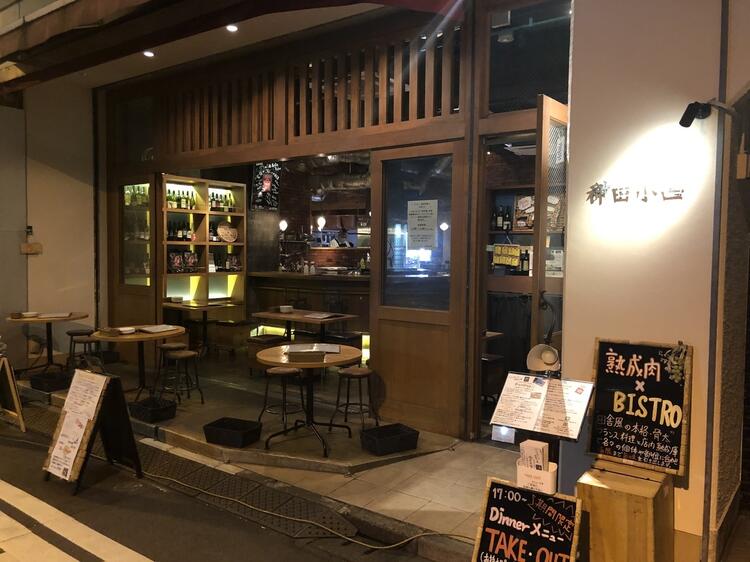 神田エリアで人気のワインビストロ