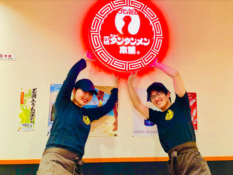 社員・バイト皆仲良しです!