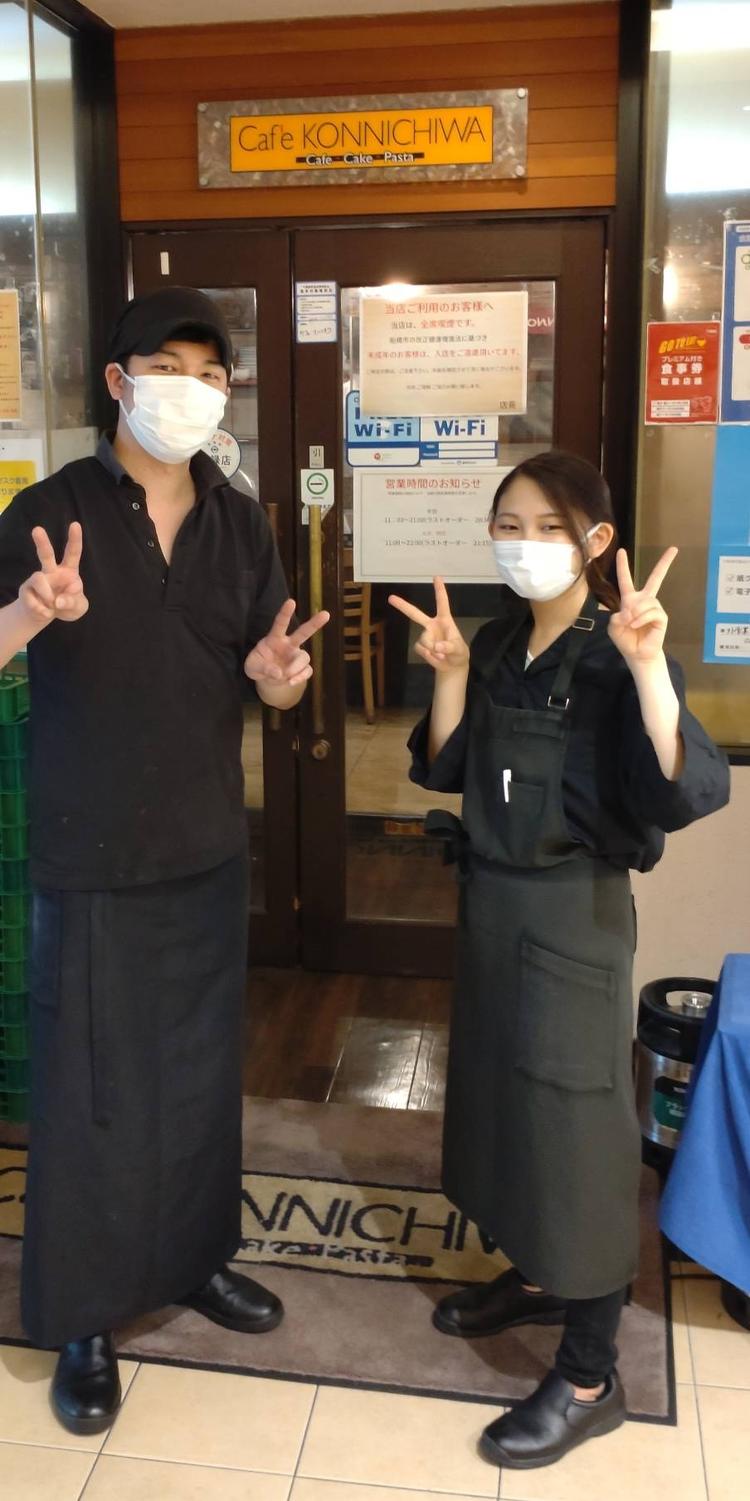 頑張り次第で随時昇給のチャンス!