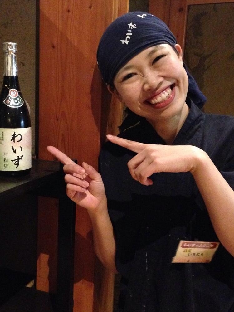 女性社員も活躍中!