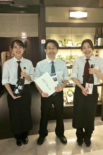 鶏料理 お好み焼き かしわ 名古屋JRゲートタワー店