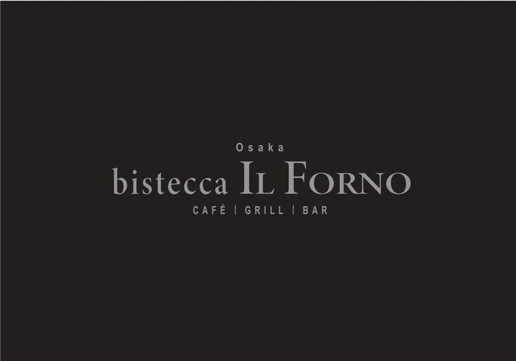 bistecca IL FORNO