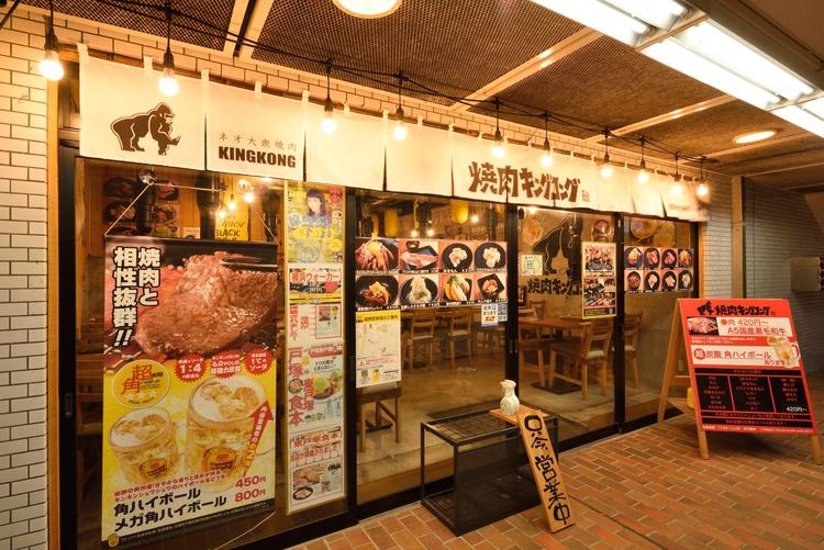 ガラス張りで開放的な空間!