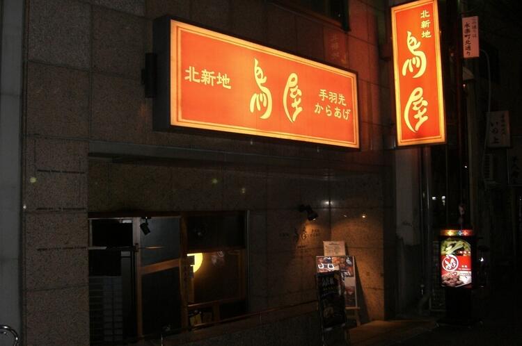 皆様からのご応募お待ちしております!