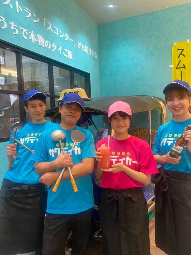 メンバーはみんな仲良し◎