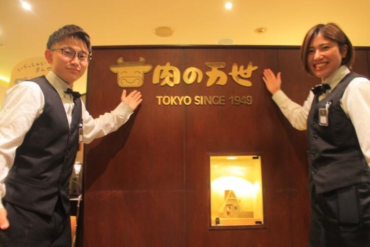 平日・土日祝のみの勤務もOK!