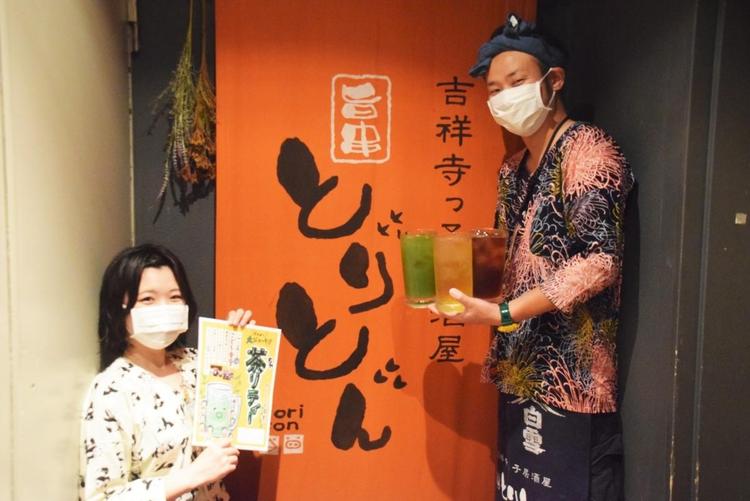 地域貢献「子ども食堂」も毎月開催