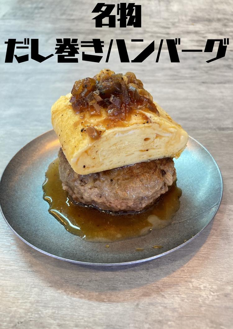 CONE CONE CLUB(コネコネクラブ)
