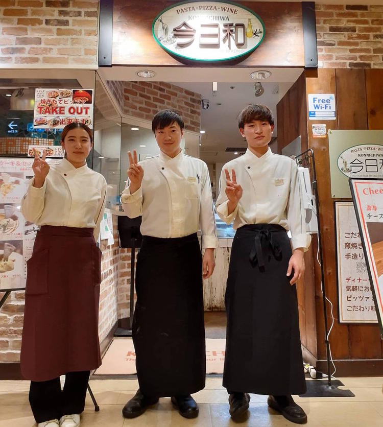 皆様からのご応募お待ちしております!