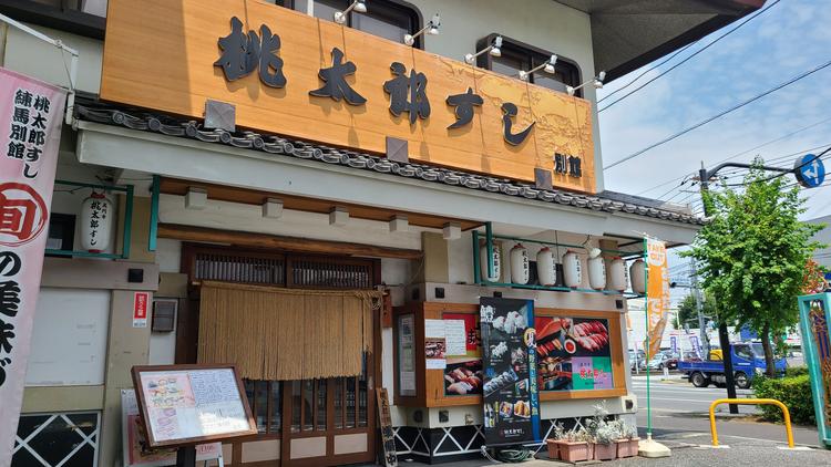 すぐ隣にも別館があるほど大繁盛!