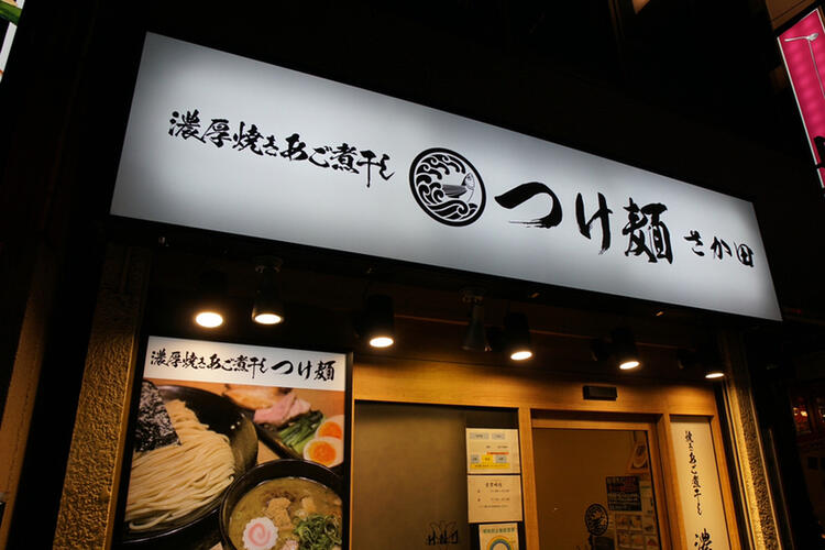 待遇充実◎キャリアアップも目指せます!