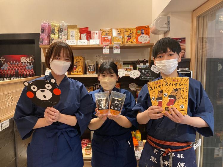 元祖熊本式からあげ うまかつ堂