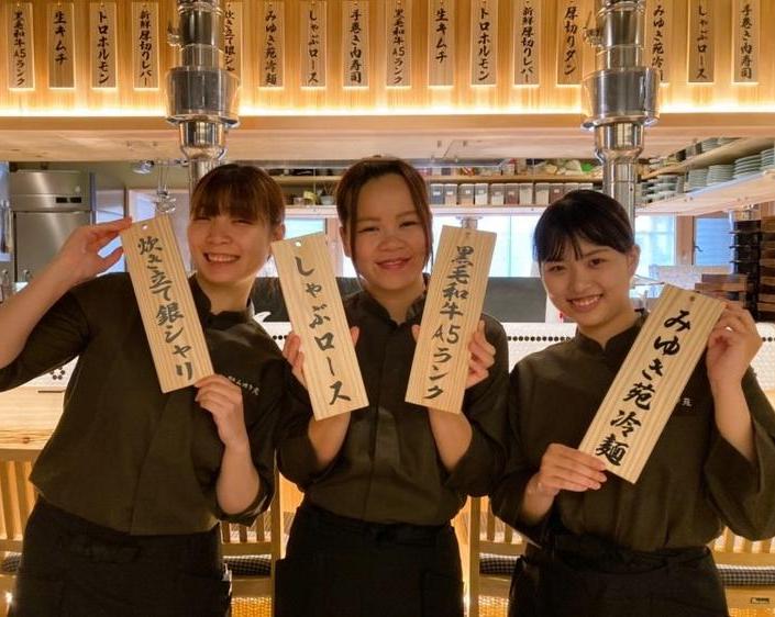 吉祥寺の街にあるソフトライン運営の焼肉屋