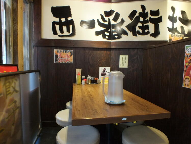 前向きに仕事に取り組める方歓迎◎
