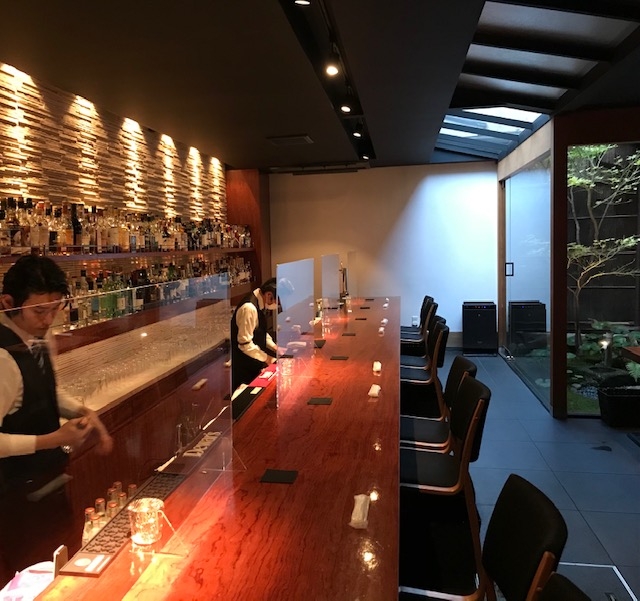 The Common One Bar Kyoto