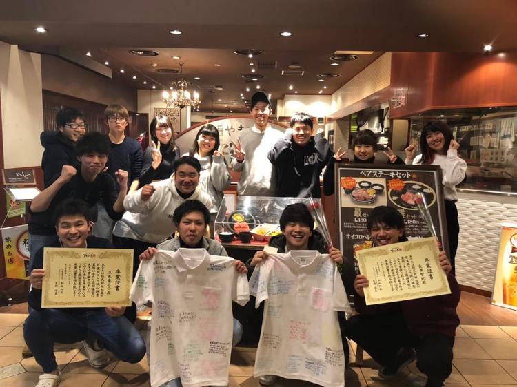 スタッフ同士☆仲が良いのが自慢です☆