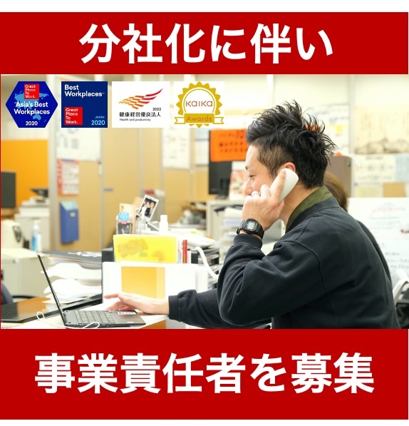 牛かつ もと村