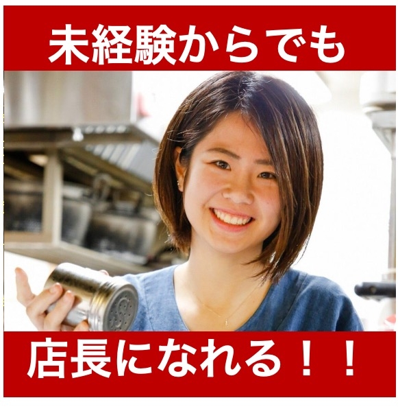居酒屋 大悟