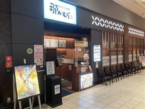 ※店舗外観のイメージです