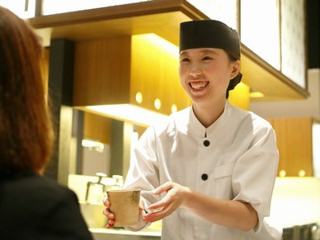 確かなスキルが身につきます♪
