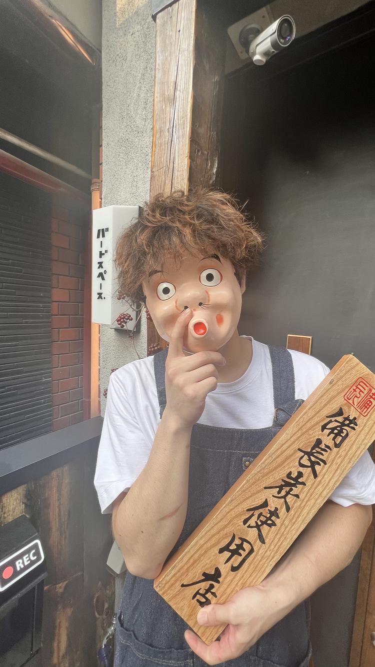 店主の右腕