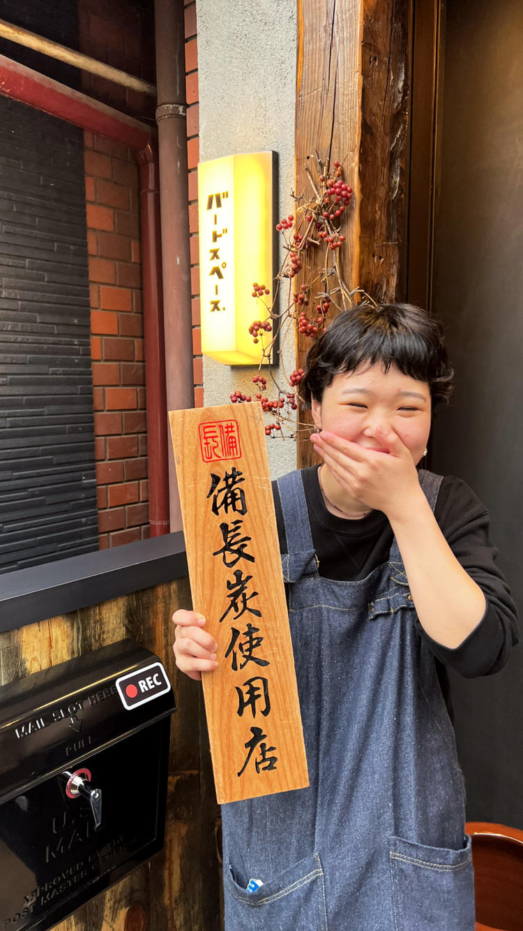 女性スタッフ2